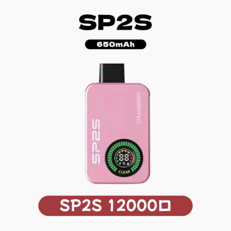 SP2S Apollo 12000口拋棄式電子煙